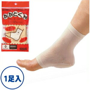 \{ T|[^[ ƂT|[^[^Cv 1 ƃpbh  NbV X|[c