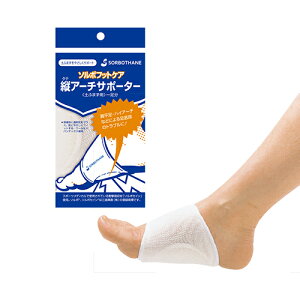 \{ ^eA[`T|[^[ SORBO \{ T|[^[