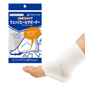 \{ EFbWq[T|[^[ p T|[^[ ƃT|[^[ ƃpbh  NbV X|[c