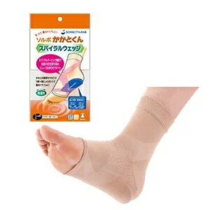  \{ ƂXpCEFbW 1 SORBO \{ T|[^[