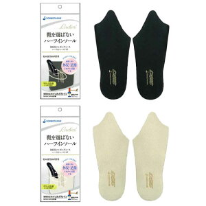 \{ O΍ fB[Xn[tC\[^Cv C\[ ~ Ռz pvX fB[X