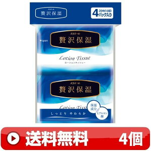  b eBbVy[p[@4@28 ( 14g )b@@|PbgeBbV GG[ ґێ eBV[ pi Օi ~p ԕǑ΍ |p ybgp e  gїp 