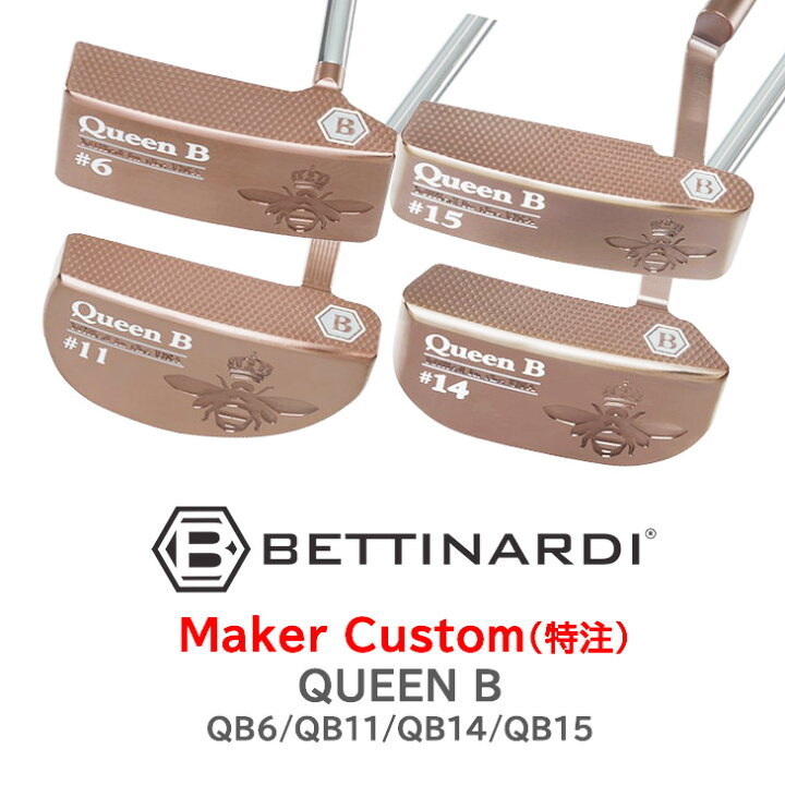 楽天市場】【受注生産】BETTINARDI ベティナルディ QUEEN B パター QB6 