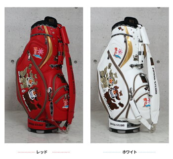 キャディバッグ復刻版ジパングスタジオカートキャディバッグシーサーブラックホワイトレッドブルーZIPANGSTUDIO/琉球ゴルフZSCB-81カート9型数量限定オリジナル商品