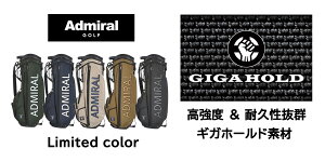 yN[|zAh~ ADMIRAL 2025SS ADMG5AC1 MKz[h X^hLfBobO 9^6