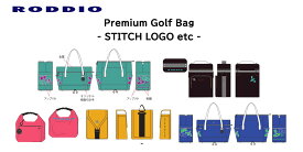 【受注生産_STITCH】RODDIO ロッディオ2026 PREMIUM CADDY BAG ステッチ柄 バッグ・小物 5色 受注期間（2025年7月14日～2025年8月29日）