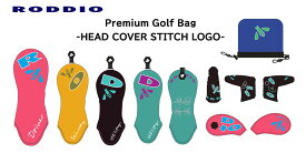 【受注生産_STITCH】RODDIO ロッディオ2026 PREMIUM CADDY BAG ステッチ柄 ヘッドカバー 5色 受注期間（2025年7月14日～2025年8月29日）