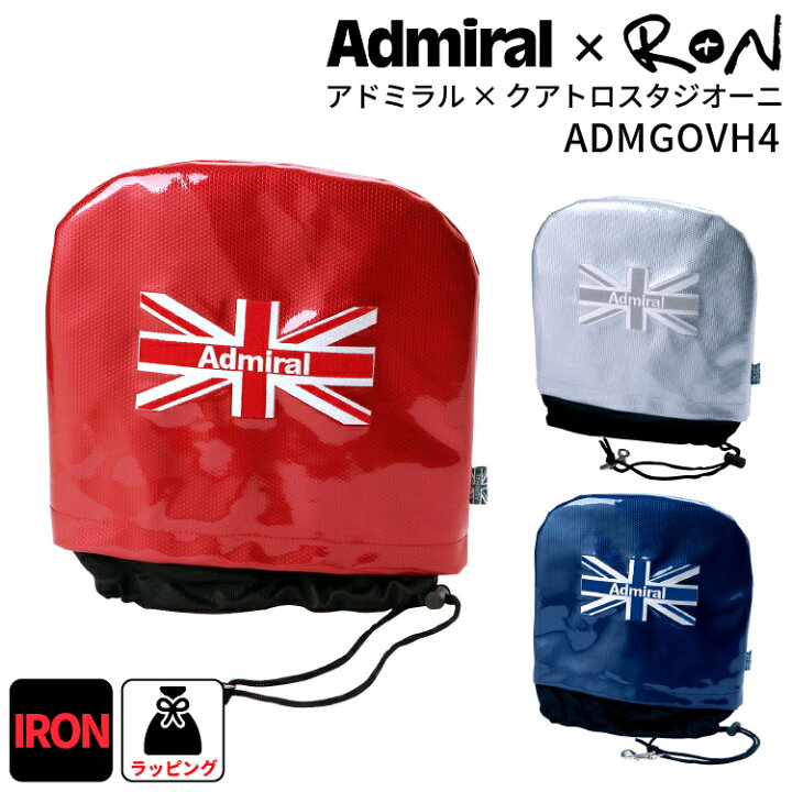 楽天市場 アドミラル アイアンヘッドカバーアドミラルゴルフ クアトロスタジオーニアイアンヘッドカバーadmgovh4 Ir Ironエナメルアイアンヘッドカバー店舗限定販売 オリジナル コラボ ロッディオコンシェルジュｒ ｎ