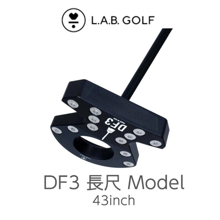 楽天市場】【在庫有】L.A.B. GOLF ラブ・ゴルフ DF3 長尺パター 43 