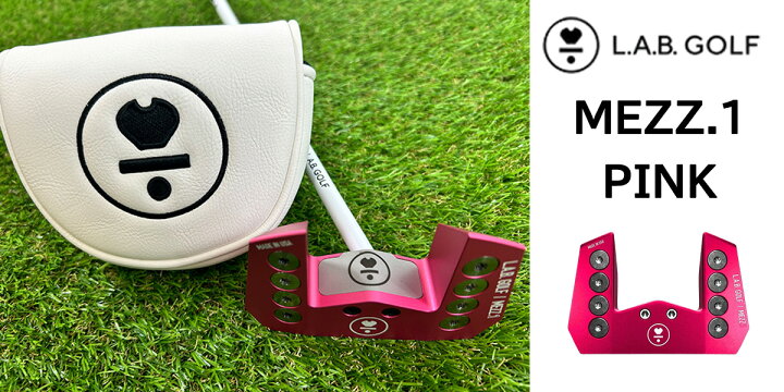 楽天市場】【即納有！ピンクヘッド】L.A.B. GOLF ラブ・ゴルフ MEZZ.1 