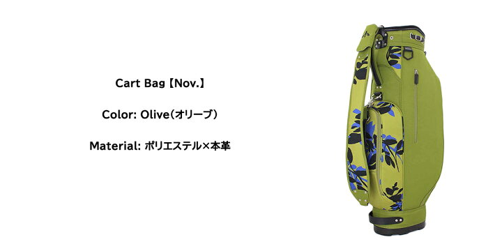楽天市場】【限定商品】RODDIO ロッディオ Monthly Golf Bag 