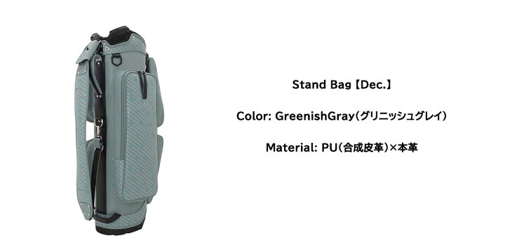 楽天市場】【限定商品】RODDIO ロッディオ Monthly Golf Bag 