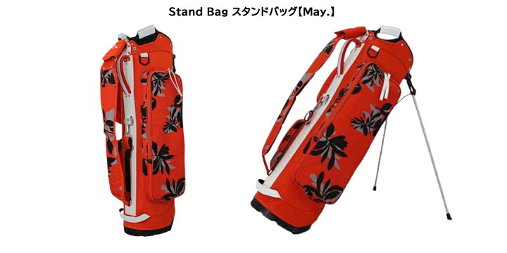 楽天市場】【限定品】RODDIO ロッディオ Monthly Golf Bag マンスリー 