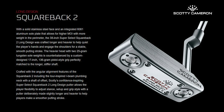 楽天市場】【在庫品即納】SCOTTY CAMERON スコッティキャメロン 24SC 