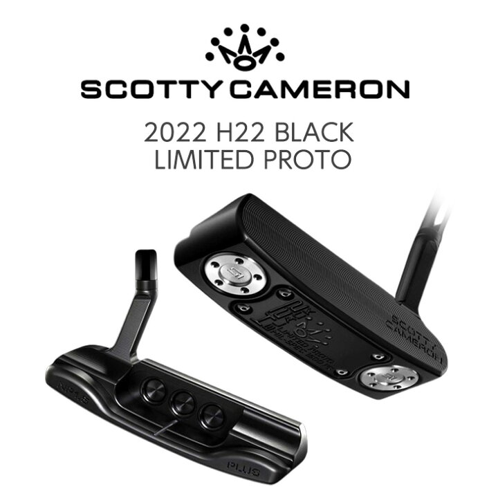 スコッティキャメロン H22ホリデー2022 （Scotty Cameron Limited 
