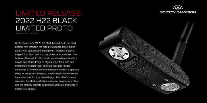 楽天市場】【限定モデル】SCOTTY CAMERON スコッティキャメロン 