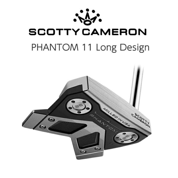 楽天市場】【在庫品即納】SCOTTY CAMERON スコッティキャメロン 24SC 