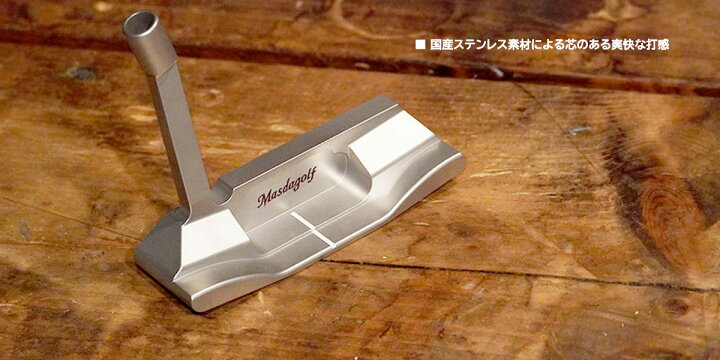 楽天市場】Masda golf マスダゴルフ STUDIO 5 パター スタジオ 5 