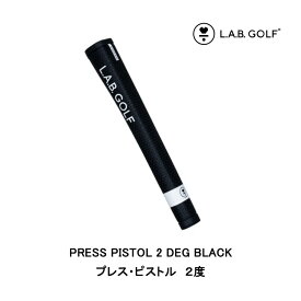 PRESS PISTOL 2 DEG BLACK（プレス・ピストル 2度）グリップ DF2.1 MEZZ.1 MEZZ.1 MAXの標準長パター対応