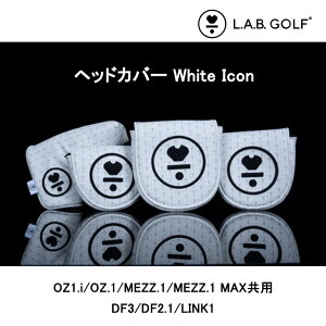 L.A.B. GolfiuEStjwbhJo[ White Icon f: OZ1.i/OZ.1i/MEZZ.1/MEZZ.1 MAXp f: DF3/DF2.1/ LINK.1