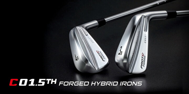楽天市場】C01.5TH FORGED HYBRID IRONS ユーティリティ PROTO CONCEPT 