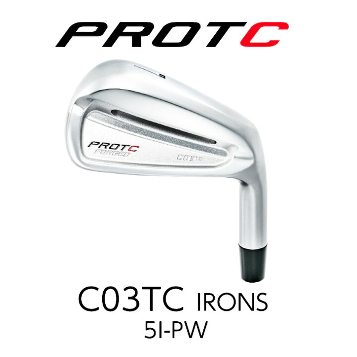 楽天市場】C03TC FORGED IRON アイアン6本set(5I-PW) PROTO CONCEPT 