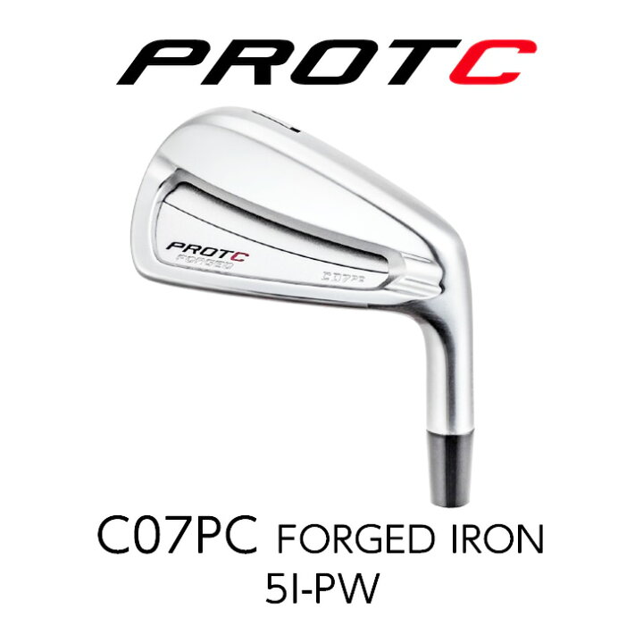 楽天市場】C07PC FORGED IRON アイアン 6本set(5I-PW) PROTO CONCEPT 