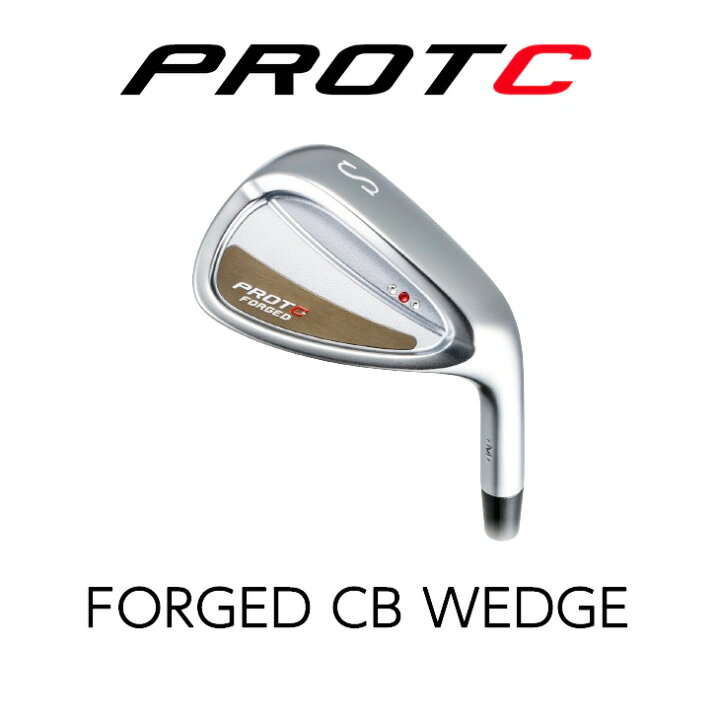 楽天市場】PROTOCONCEPT FORGED CB WEDGE ウェッジ PROTO CONCEPT 