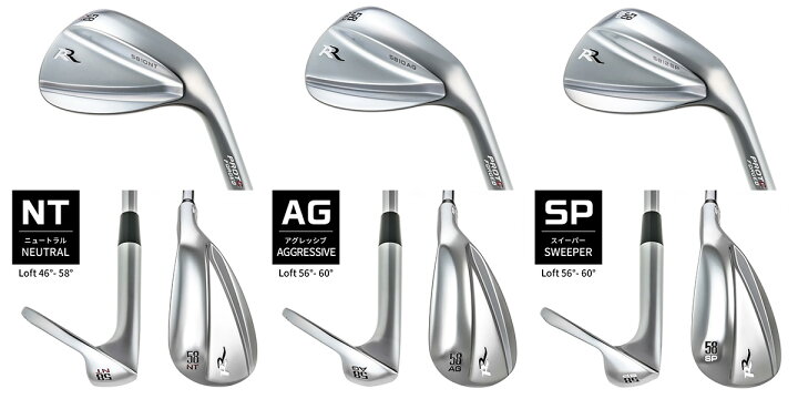 楽天市場】PROTOCONCEPT RR FORGED WEDGE ウェッジ プロトコンセプト 