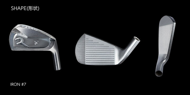楽天市場】CC FORGED アイアン #7～PW＋α（4本～7本SET）RODDIO 