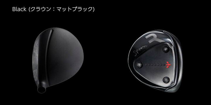 楽天市場】【7/29発売】RODDIO ロッディオ Fairway wood フェアウェイ 