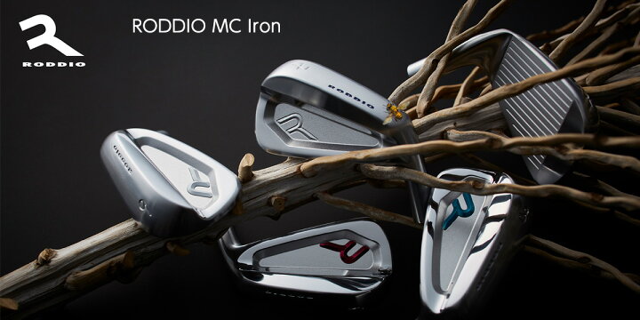 楽天市場】MC IRON アイアン #7～PW #5～PW（4本～6本SET）RODDIO 