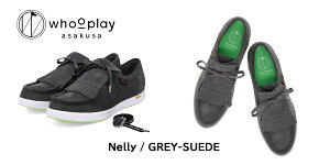 �y�S���t�t�F�A�Řb��I�zNelly �`�����A�� �V���[�Y whooplay �t�[�v���C �S���t�V���[�Y �O���[ 1987�N�n�Ƃ̐󑐐a�m�C���[�J�[�hwhoop-de-doo����Ă���