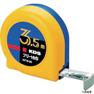 �y�X�^���v�����[�z �����e�b�NKDS KF16-35 KDS �t���[16�ЁE3.5