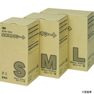 yX^v[z3M D/C EX M _X^[NX GLXg M 165X670mm (50)