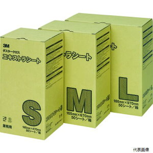 3M D/C EX S �_�X�^�[�N���X �G�L�X�g�� S 165X470mm (50����) �Ɩ��p