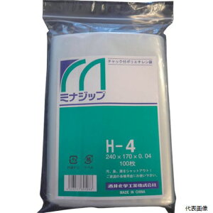 yX^v[z䉻wH MZH-4 ~i `bNt|G` u~iWbvvH-4 (100)