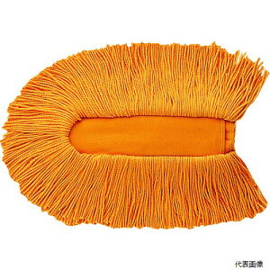 【スタンプラリー】山崎産業 C149-000U-SP コンドル ハンディ化学モップ ハンドフイトルPC用 スペア