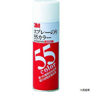yX^v[zX[G S/N 55C 3M Xv[̂55J[(ڒ) 220ml