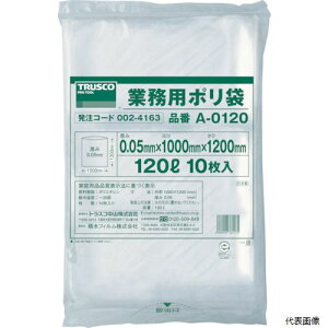 yX^v[zgXR A-0120 TRUSCO Ɩp| 0.05X120L 10