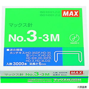 }bNX MS91179 MAX 蓮^bJ ^zb`LX 35E3V[Ypj (3000{)