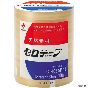 yX^v[zj`o CT405AP-12 Ze[vƖpCT405AP-12mmX35m (10)oCI}X}[NF萻i