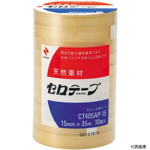 yX^v[zj`o CT405AP-15 Ze[vƖpCT405AP-15mm×35m (10)oCI}X}[NF萻i