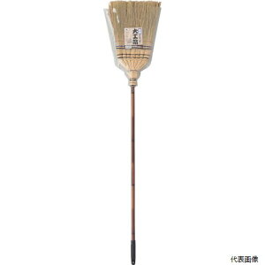 yX^v[z(s) RY 178957 Rh H 