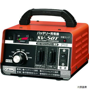yX^v[zZX^[H SV-50T CELLSTAR obe[[d SV50T