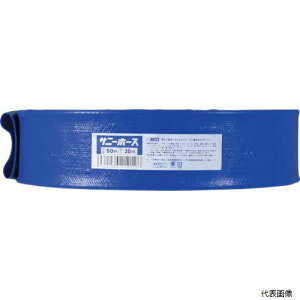 �V�o�^ SH-50-50 �T�j�[ �T�j�[�z�[�X 50mmX50m ���| �� �K�[�f��