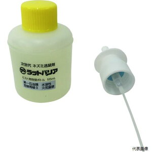 yX^v[z RAT-100 ^JCN hbpi bgoA ~Xgpփ{g