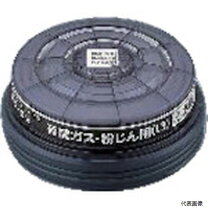 楽天市場】興研 有機ガス・粉じん用吸収缶 rdg－5型の通販