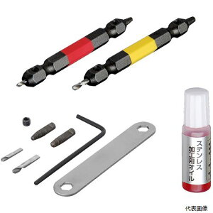 �A�l�b�N�X�c�[�� ANH-S2 �A�l�b�N�X �Ȃ߂��l�W�͂����r�b�g2�{�g M2.5�`5�l�W�p �X�e�����X�l�W�ɂ��Ή� �S��65mm