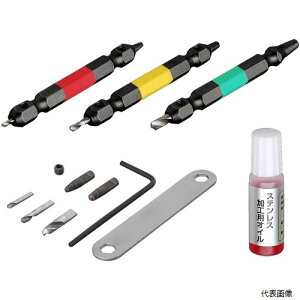 �A�l�b�N�X�c�[�� ANH-S3 �A�l�b�N�X �Ȃ߂��l�W�͂����r�b�g3�{�g M2.5�`8�l�W�p �X�e�����X�l�W�ɂ��Ή� �S��65mm